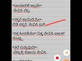 ನಾವು ಅಂದುಕೊಂಡ ಕೆಲಸಗಳು ಆಗಬೇಕು ಅಂದರೆ ದಿನದ ಈ ಒಂದು ಸಮಯದಲ್ಲಿ ಹೇಗೆ ಮಾಡಿ ಖಂಡಿತ ನಾವು ಅಂದುಕೊಂಡಿದ್ದು