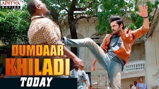 Dumdaar Khiladi Hindi Dubbed Full Movie Releasing Today  | Ram Pothineni | Anupama Parameswaran