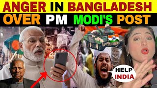 ANGER IN BANGLADESH OVER PM MODI POST | PAK PUBLIC REACTION