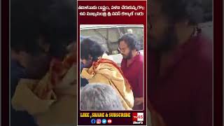 తమిళనాడు రాష్ట్రం, పళని చేరుకున్న గౌ|| ఉప ముఖ్యమంత్రి శ్రీ పవన్ కళ్యాణ్ గారు// TV45