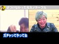 【スピードワゴン小沢のすべらない話】ひろゆき爆笑！元カノが大集合して修羅場になった話（芸能人の熱愛）【ひろゆき 質問ゼメナール　切り抜き　小沢一敬】