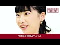 「体験の言語化」2016年度pr動画02