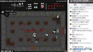 [PD대정령] 아이작의 구속 the binding of isaac 일곱번째 -3