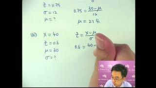 DSE 數學 D 天書 - 第4堂 36 (Statistics - standard score 統計 之 標準分 2)