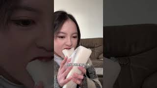 刚做出来的年糕吃吃吧#美食vlog #美食  #糯叽叽 #年糕