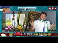 టెక్కలి వైసీపీలో వర్గ విభేదాలు mlc duvvada vs corporation chairman tilak over mpp posts abn