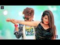 video जल्दी जल्दी खोल गे jaldi jaldi khol ge raushan rohi u0026 anjali bharti maghi song