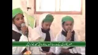 Kalam e Molana Ilyas Qadri - Silsila aah Gunahon ka - Naat Khawan of Madani Channel