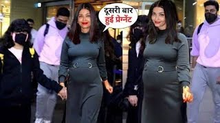 Aishwarya Rai 2nd Time PREGNANT Rumours Came after Videos Viral from Mumbai Airport