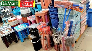 🔥D MART/Cheapest price Clearance sale!! Under ₹78/offers upto 85% off kitchen steel household items,