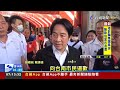 2023.05.22早安大頭條：捲入im.b詐騙案 立委陳歐珀宣布退選【台視晨間新聞】