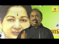 தமிழகத்தில் தாமரை மலராது bjp can never rule tamilnadu nanjil sampath speech tamilisai