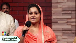 നമ്മെ കാക്കുന്ന ഒരു ദൈവമുണ്ട്  | SIS.SMITHA \u0026 FAMILY ||| TESTIMONY || POWERVISION TV