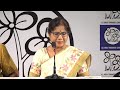 তৃণমূল ভবনে সাংবাদিক সম্মেলন press conference at trinamool bhavan