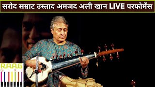 Sarod Maestro: Ustad Amjad Ali Khan's Spellbinding Live Stage Performance