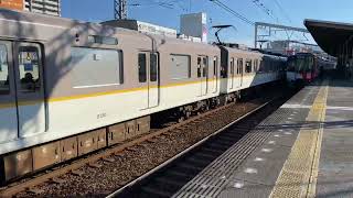 近鉄 奈良線 1252系 VE74編成+VE73編成+9020系 EE31編成+EE30編成 快速急行 布施駅 通過