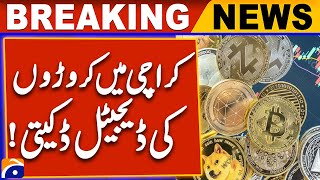 𝗗𝗶𝗴𝗶𝘁𝗮𝗹 𝗥𝗼𝗯𝗯𝗲𝗿𝘆 𝗪𝗼𝗿𝘁𝗵 𝗖𝗿𝗼𝗿𝗲𝘀 in (Karachi!): Breaking News