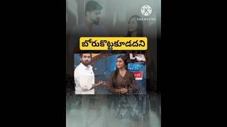 కావ్య మాటలు వైరల్ #Nikhil♥️kavya #manas shocking #shorts #videoviral