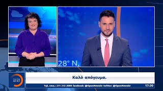 Δελτίο ειδήσεων στη νοηματική 07/02/2025 | OPEN TV