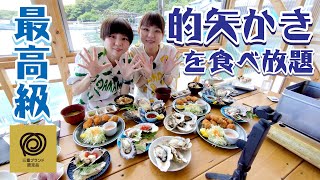 【16 牡蠣テラス御膳】最高級的矢かき料理を食べつくす - みえぺこ