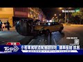 2車碰撞「側翻倒地」 乘客嚇壞「趴著移動」｜tvbs新聞 @tvbsnews01