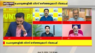 'രാഷ്ട്രീയം പറഞ്ഞ് ജയിക്കാന്‍ പറ്റാത്തതുകൊണ്ട് വര്‍ഗീയ കാര്‍ഡ് ഇറക്കി'; ജിന്റോ ജോണ്‍