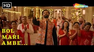 "Bol Mari Ambe" (HD) | Kirtidan Gadhavi | Yash Soni, Deeksha Joshi |  Fakt Mahilao Maate