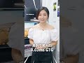 特派直擊 msi 微星 2023 台北國際電腦展 computex 攤位🤩