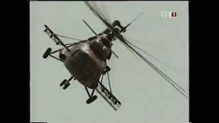 MI-24 (seregszemle)