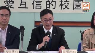 收李東海小學1宗投訴　楊潤雄否認自己人查自己人