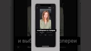 ВЫЛЕТАЮЩИЕ СООБЩЕНИЯ на видео за 1мин. #обработкавидео #монтажвидео #монтажнателефоне #лайфхаки