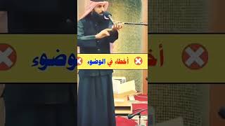 أخطاء شائعه في الصلاه