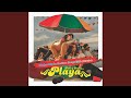 Playa (feat. Klevin, Bad Bee & Brayni EDS) (New Version Remix)