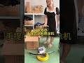 portable paint sprayer easy to carry can spray a variety