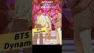 BE:FIRST】音楽の日♬23’リュウヘイ❤️=BTS=Dynamite コラボダンス#be#ビーファースト#リュウヘイ#音楽の日