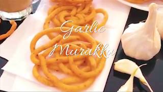 Garlic Murukku Recipe | Poondu Murukku | Instant Garlic Murukku Recipe @TastyAppetite