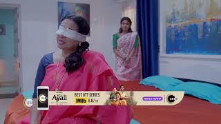 Shyamambaram | Ep - 161 | Aug 7, 2023 | Best Scene 1 | Zee Keralam