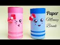 Diy kwali money saving box | queen anu art👌and crafts|