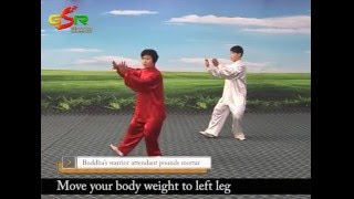 Chen style Taichi 18 movements 2