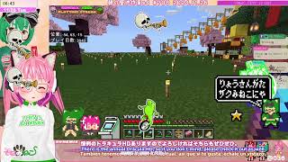 【JP,EN,ES sub】Hinekure Stream  2024.11.26