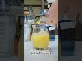 ノンアルカクテル プッシーキャット 酒飲み ビール カクテル ハイボール チューハイ 酒好きな人と繋がりたい beer cocktail 晩酌 缶ビール