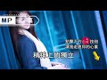 美篇：三毛寫給女人的6句話，句句經典，道盡人生！