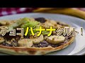 【sns用カフェ広告動画】