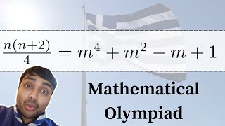 Integer? I Hardly Know Her! IMO Greece TST 2013