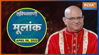 Numerology Prediction: क्या कहता है आज आपके जन्मदिन का नंबर? | Acharya Indu Prakash