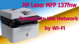 HP Laser MFP137fnw