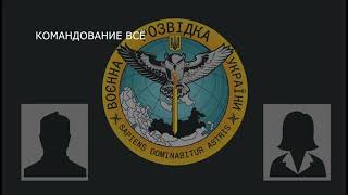 «Просто у них хорошо, слаженно работают все, нах#й, а у нас пидар#сы»