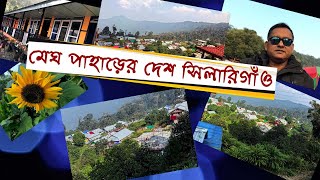 Silleri gaon | A pictorial hamlet in Kalimpong District | Offbeat destination