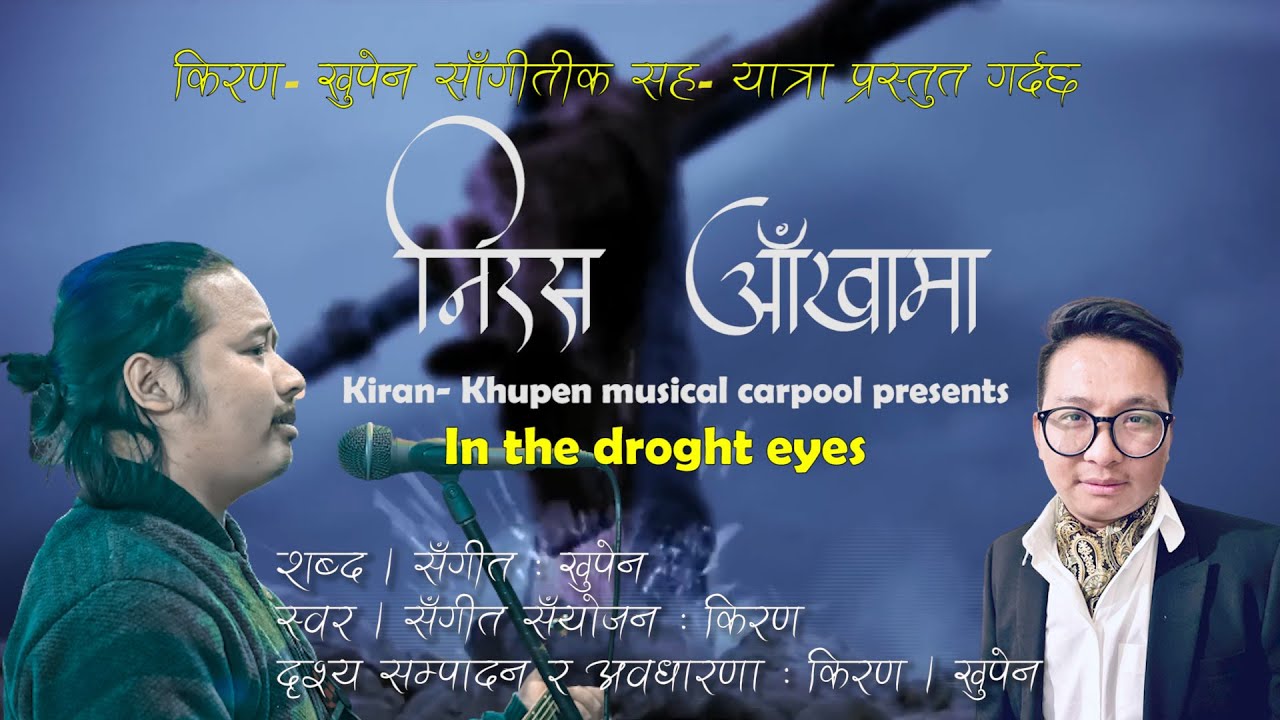 Niras Akhama Journey Through Good Friday To Easter Sunday New