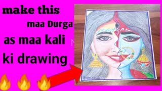 make this maa Durga as maa kali ki drawing ☺️☺️💕☺️💕☺️💕💕💕💕💕💕☺️☺️☺️